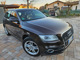 Audi Q5, 2л.., Внедорожник